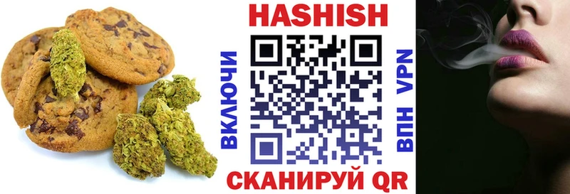 цены   Перевоз  hydra зеркало  Еда ТГК конопля 