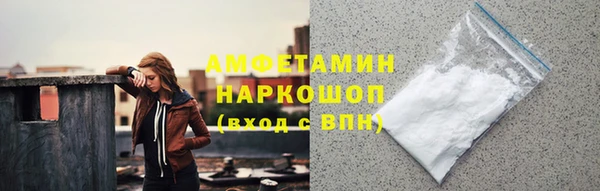 кокаин премиум Алзамай