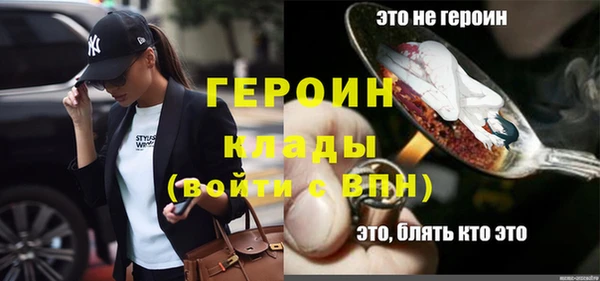 гидра Пролетарск
