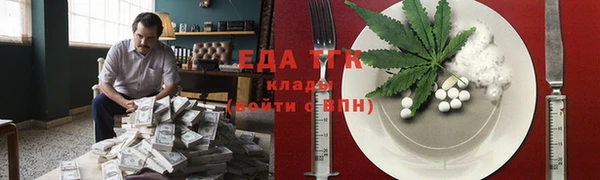 кокаин премиум Алзамай