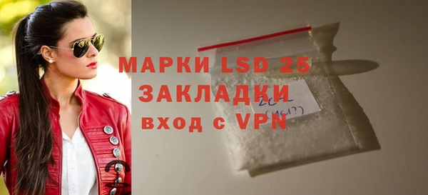MDMA Premium VHQ Приозерск