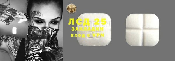 кокаин Алексеевка