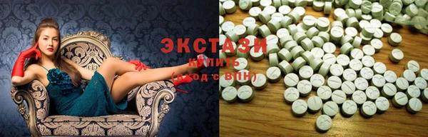 кокаин премиум Алзамай