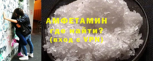 кокаин премиум Алзамай