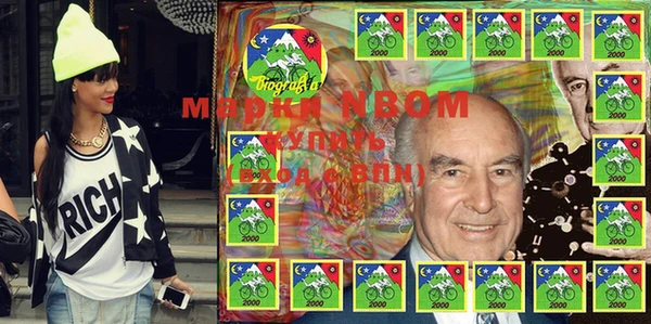 кокаин Алексеевка