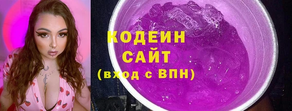 mdpv Рославль