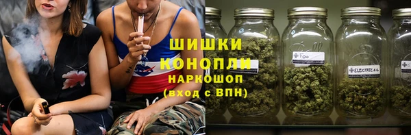 COCAINE Россошь