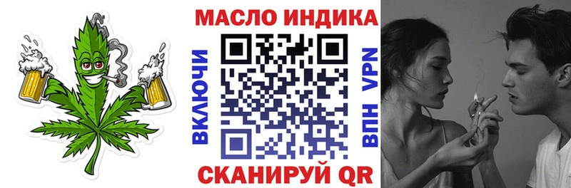 Дистиллят ТГК вейп с тгк  hydra вход  Перевоз 