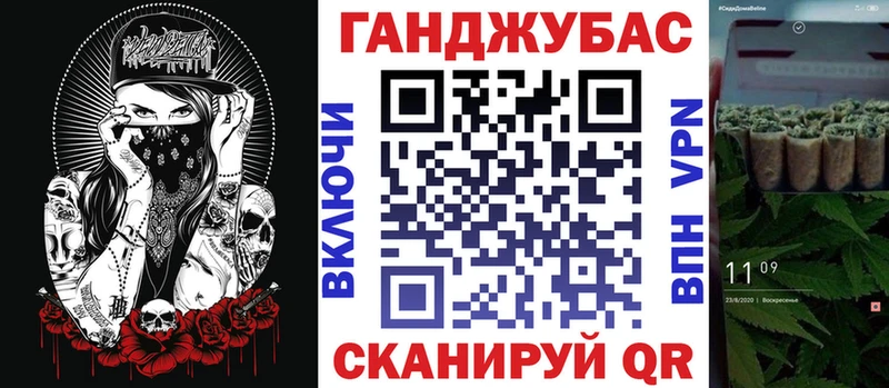 Бошки Шишки AK-47  Перевоз 